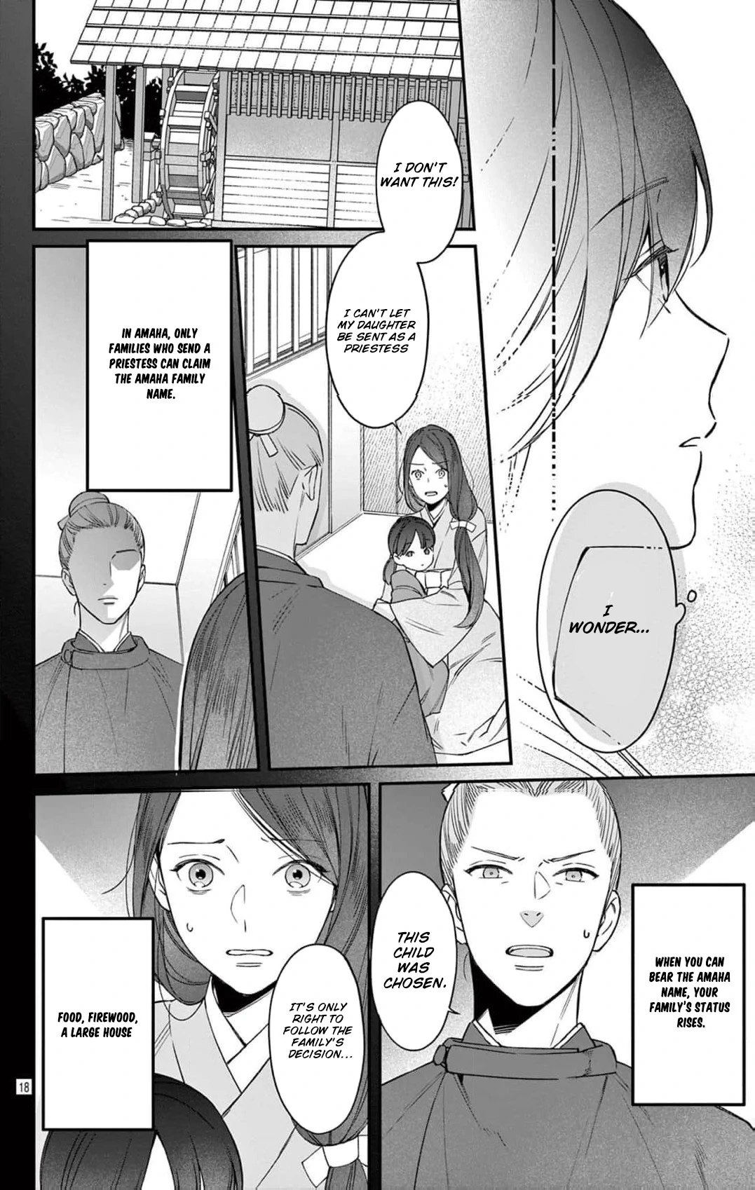 The king and the queen Chapter 4 - page 20