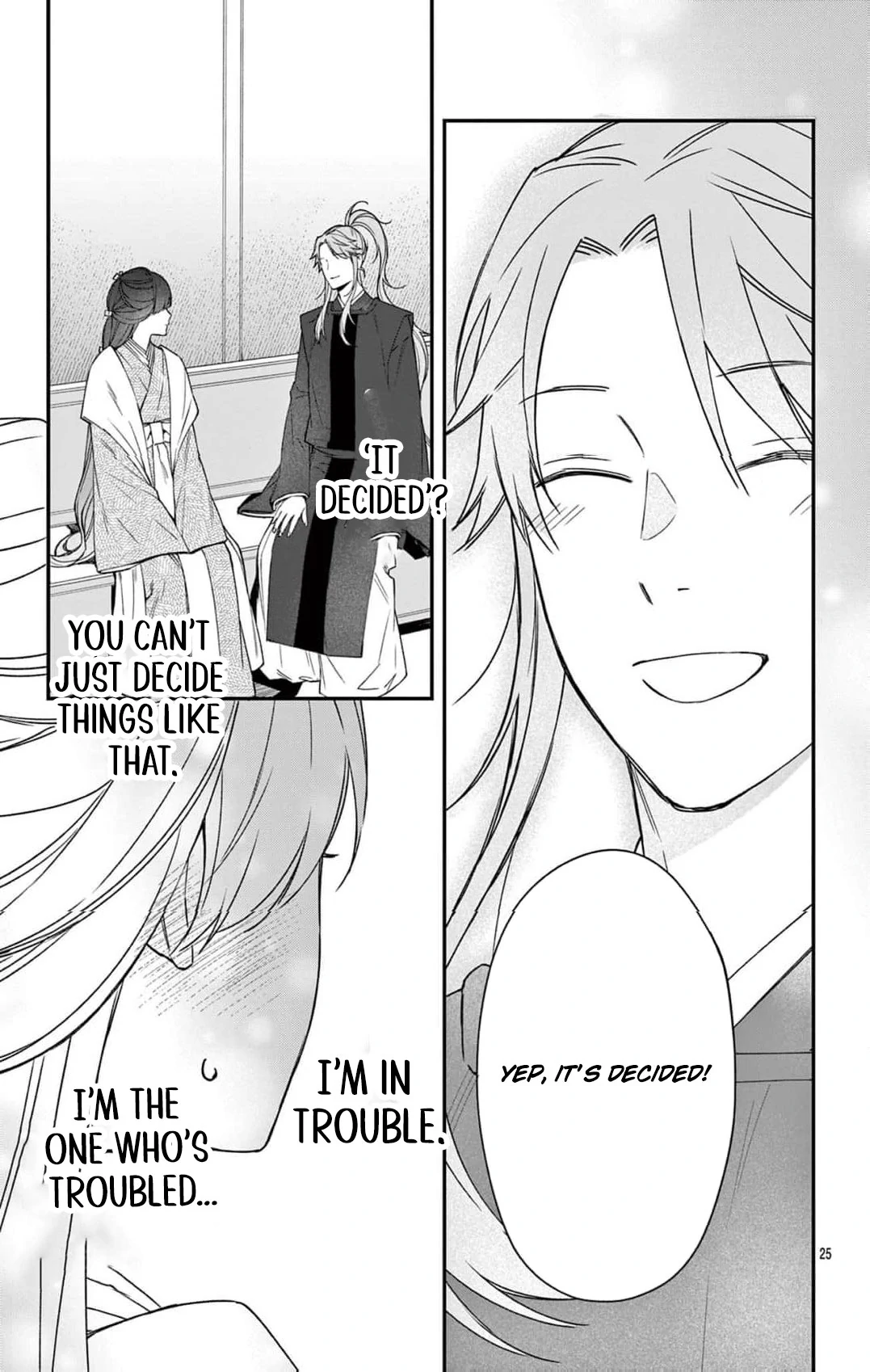 The king and the queen Chapter 4 - page 27