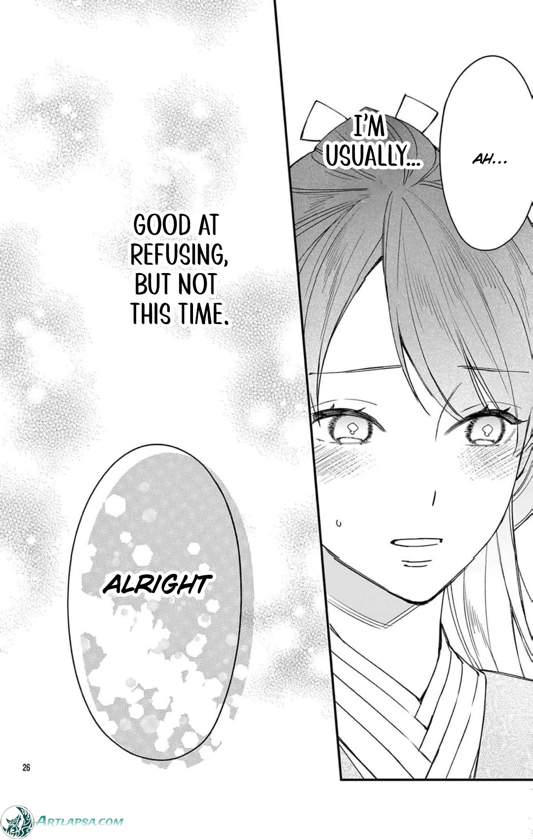 The king and the queen Chapter 4 - page 28