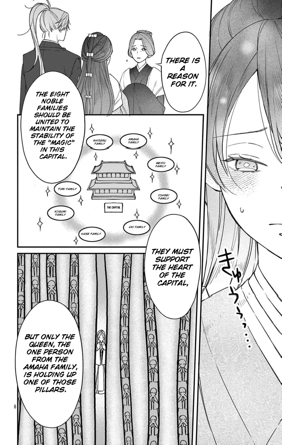 The king and the queen Chapter 4 - page 8