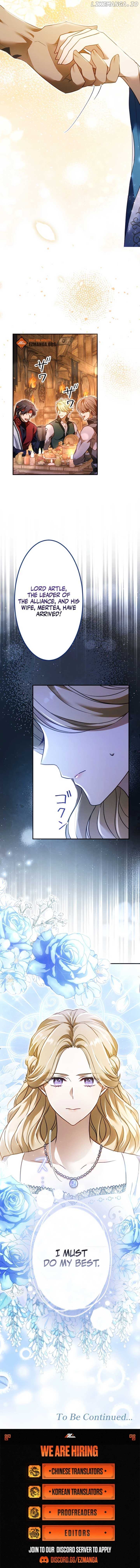 The Northern Warrior’s Beloved Bride Chapter 6 - page 17