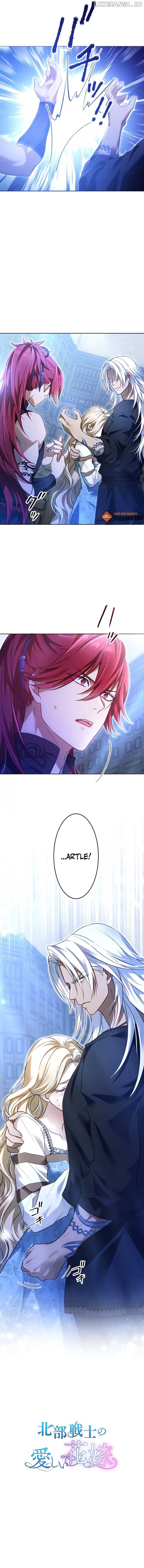 The Northern Warrior’s Beloved Bride Chapter 6 - page 5