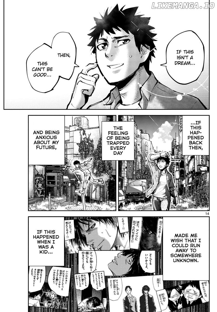 Imawa no Kuni no Alice Retry Chapter 1 - page 13