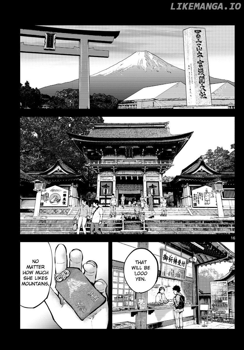 Imawa no Kuni no Alice Retry Chapter 1 - page 15