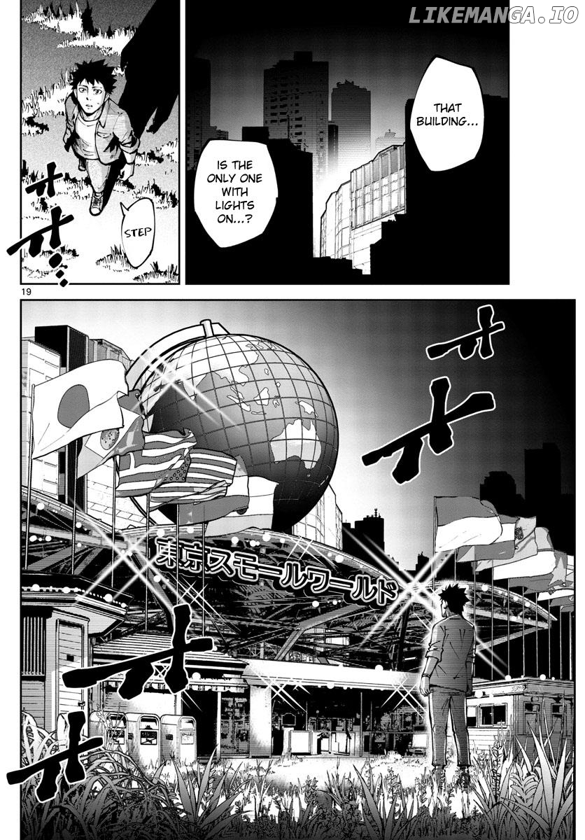 Imawa no Kuni no Alice Retry Chapter 1 - page 18