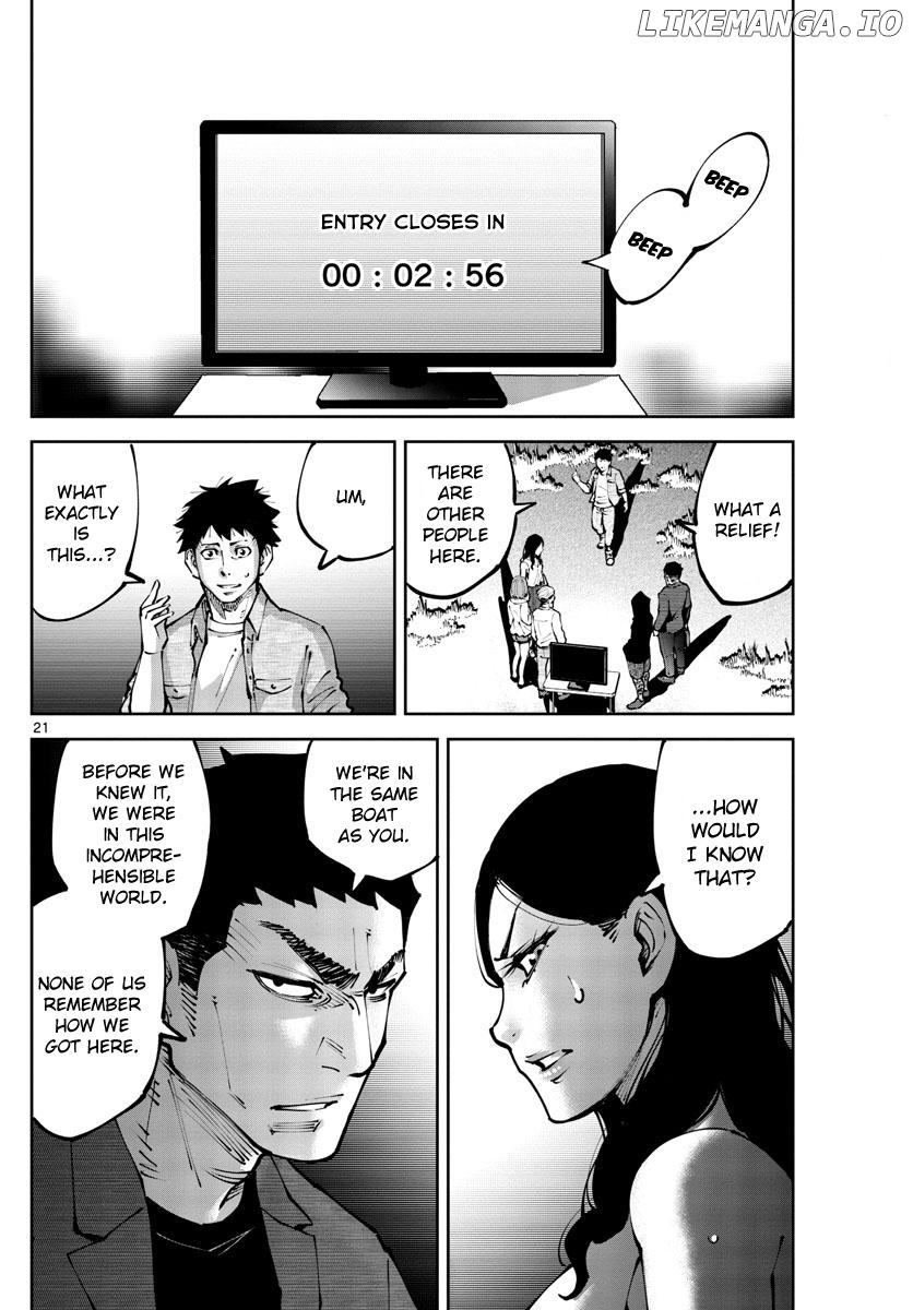 Imawa no Kuni no Alice Retry Chapter 1 - page 20