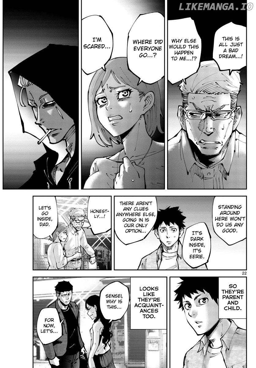 Imawa no Kuni no Alice Retry Chapter 1 - page 21