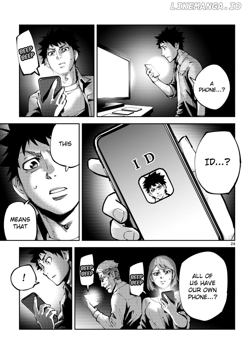 Imawa no Kuni no Alice Retry Chapter 1 - page 23