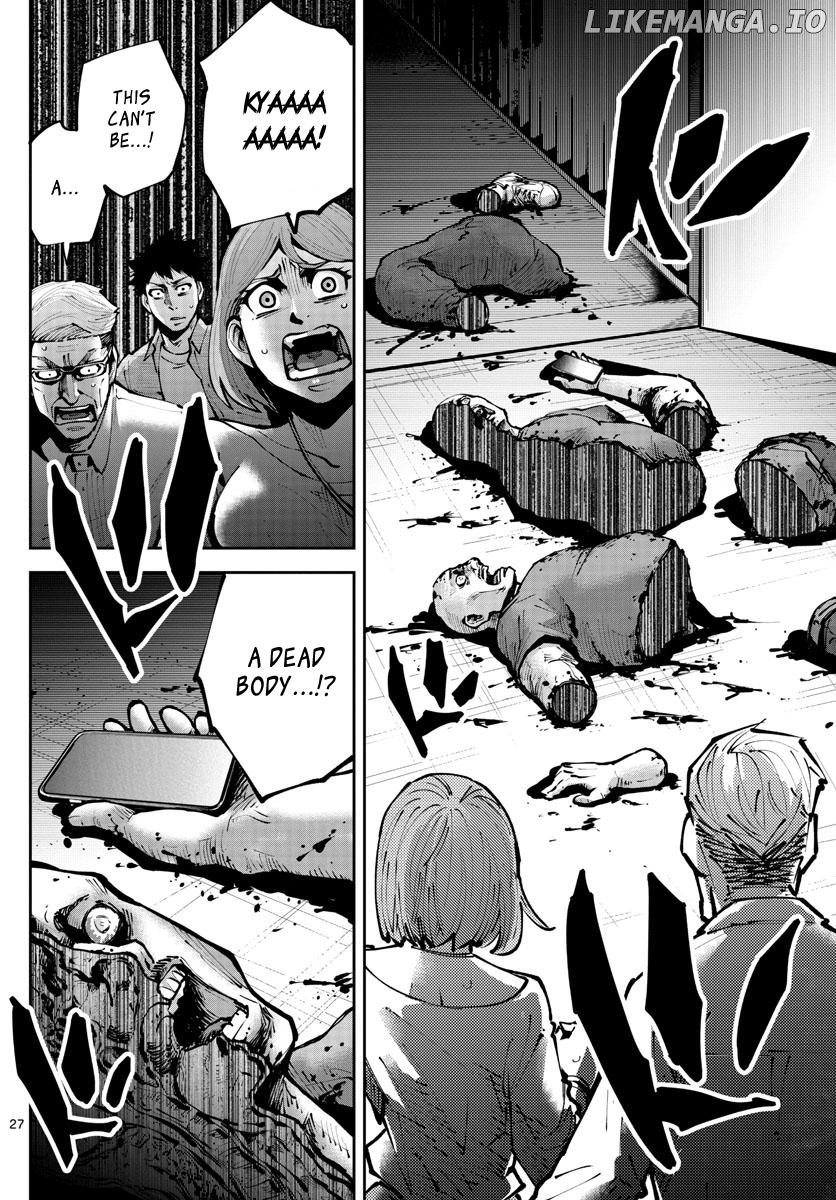 Imawa no Kuni no Alice Retry Chapter 1 - page 26