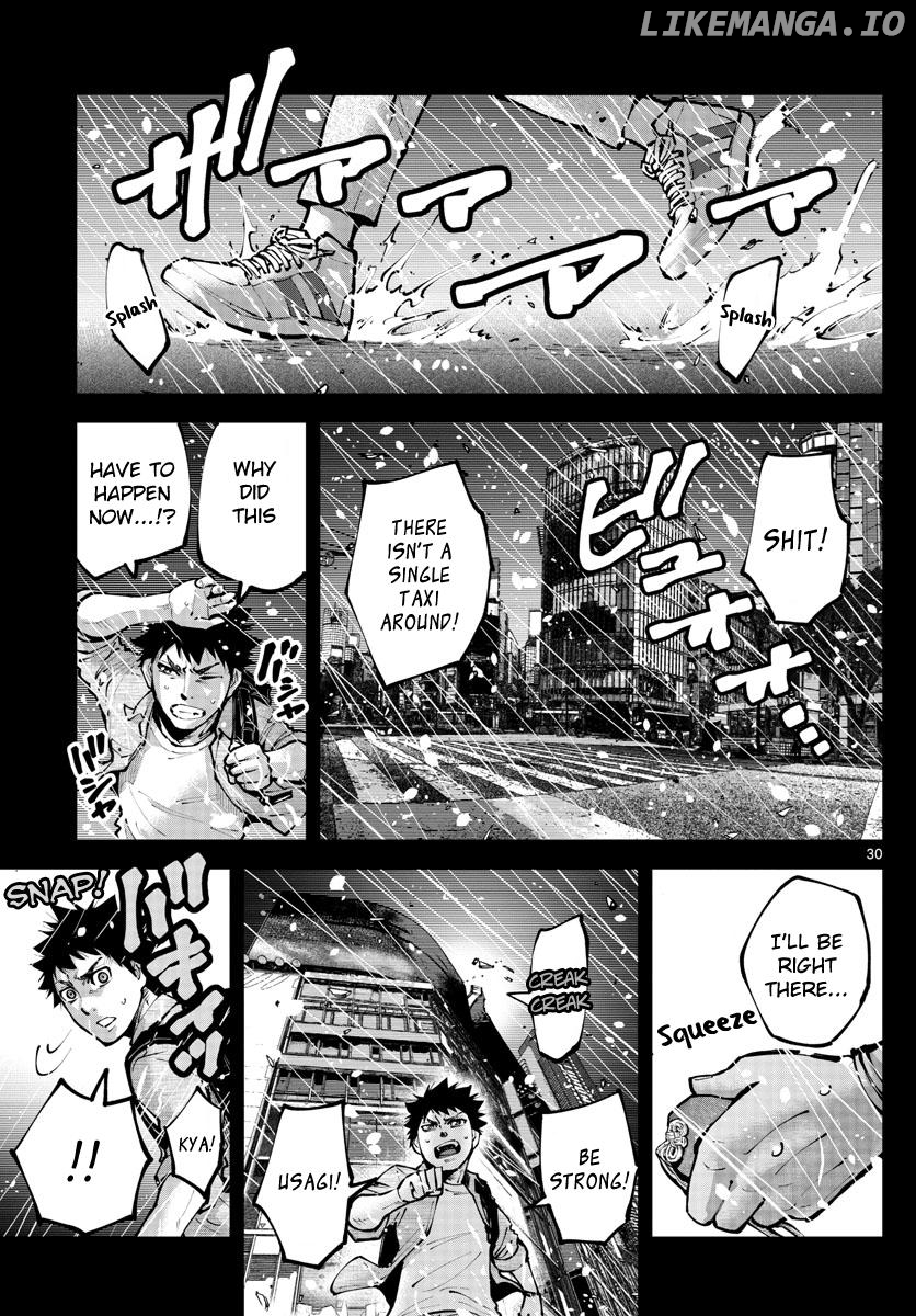 Imawa no Kuni no Alice Retry Chapter 1 - page 29
