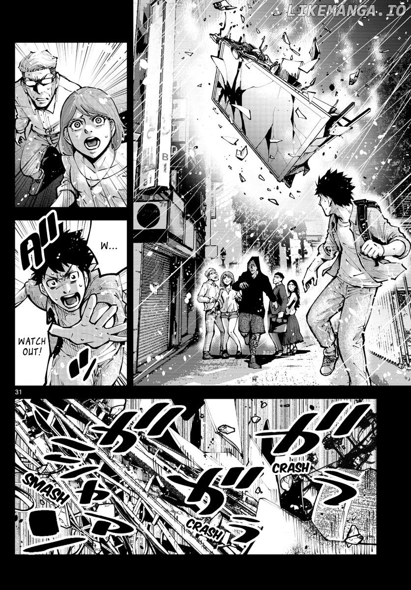 Imawa no Kuni no Alice Retry Chapter 1 - page 30