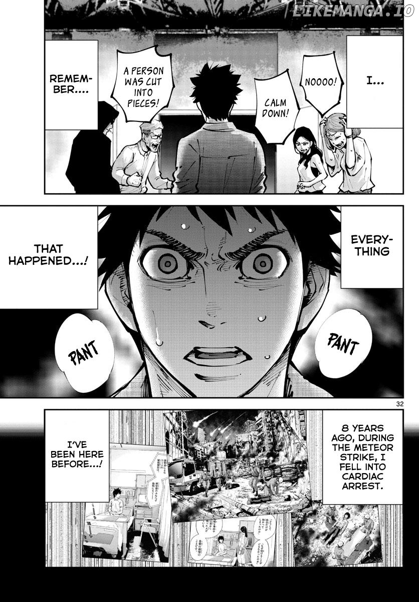 Imawa no Kuni no Alice Retry Chapter 1 - page 31