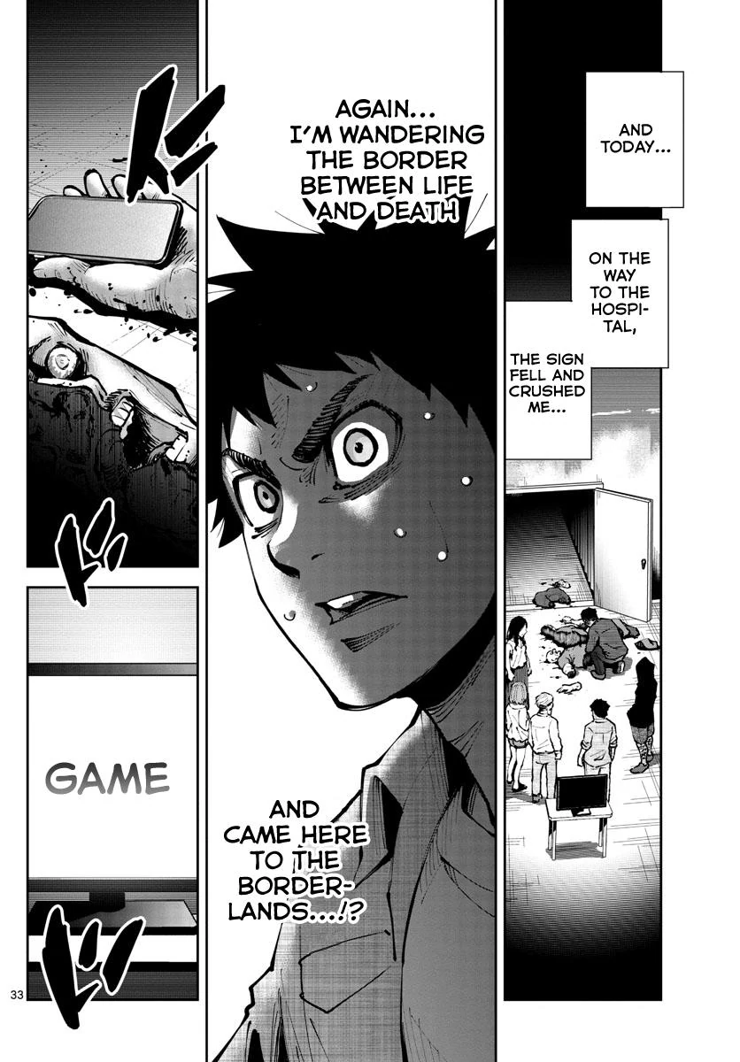 Imawa no Kuni no Alice Retry Chapter 1 - page 32