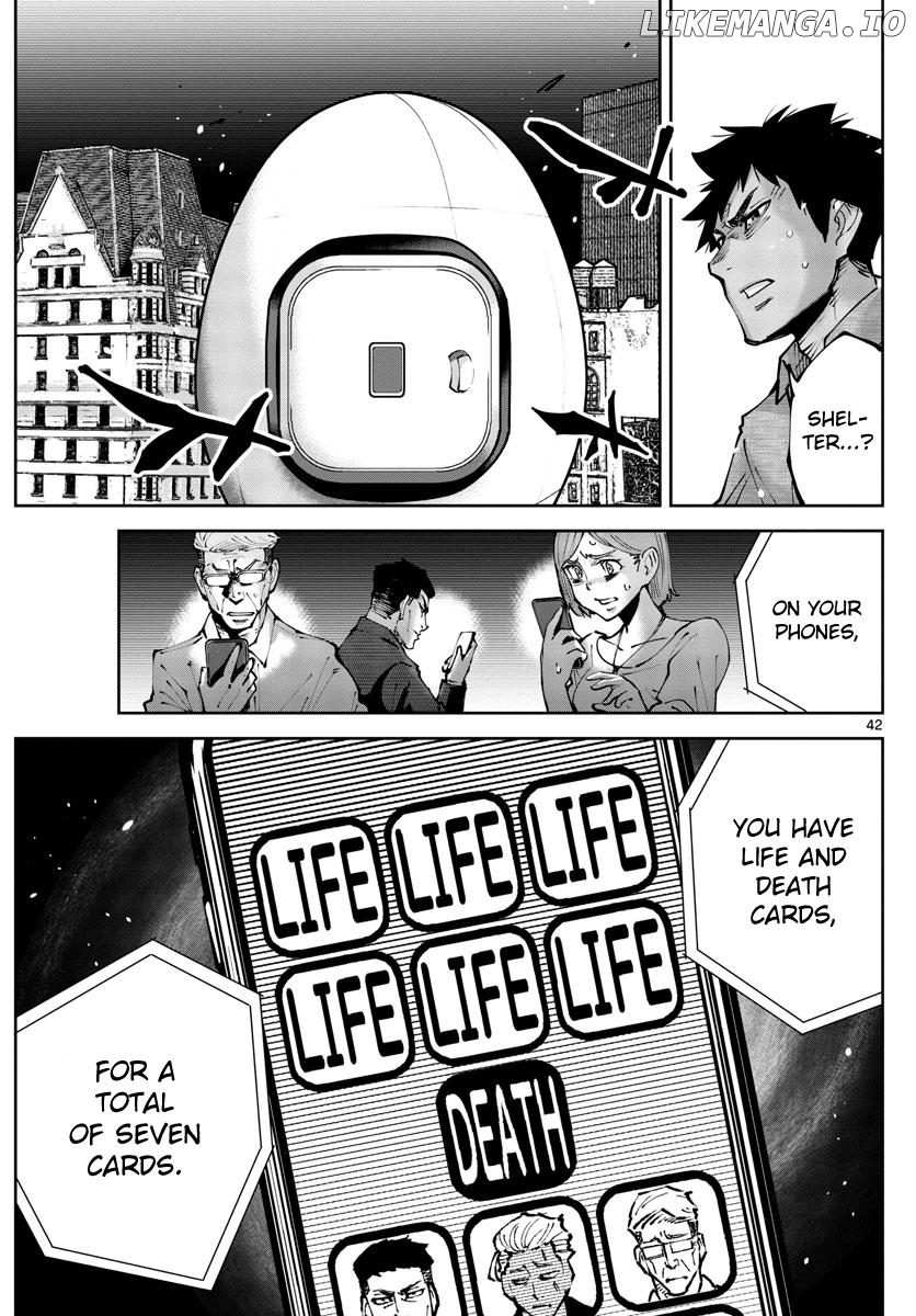 Imawa no Kuni no Alice Retry Chapter 1 - page 40