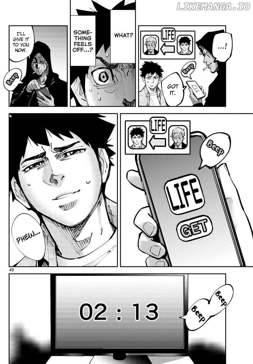 Imawa no Kuni no Alice Retry Chapter 1 - page 47