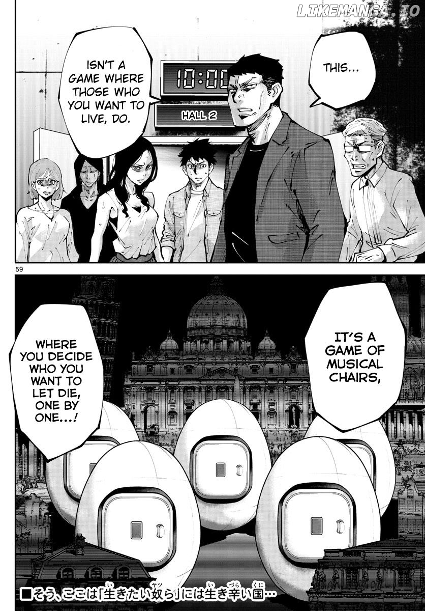 Imawa no Kuni no Alice Retry Chapter 1 - page 57