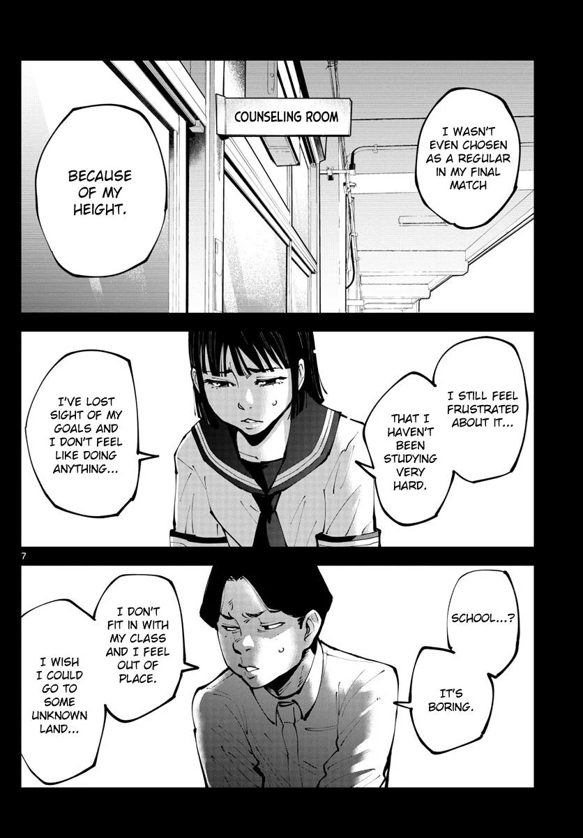 Imawa no Kuni no Alice Retry Chapter 1 - page 6