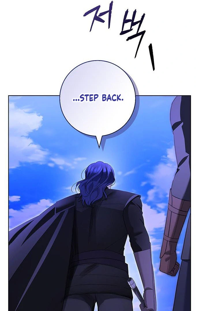How to Send My Husband to the Abyss Chapter 15 - page 12