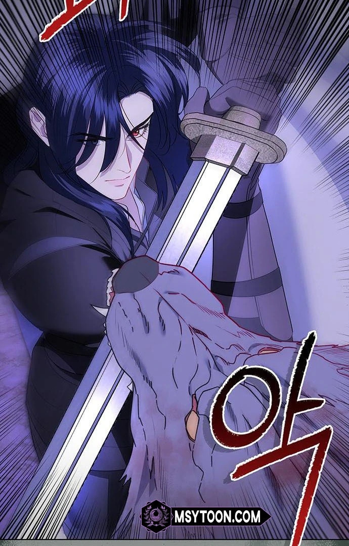 How to Send My Husband to the Abyss Chapter 15 - page 18