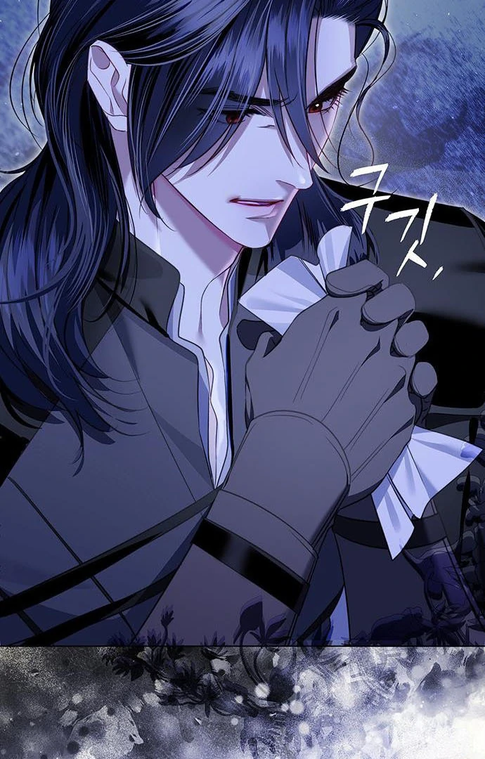How to Send My Husband to the Abyss Chapter 15 - page 2