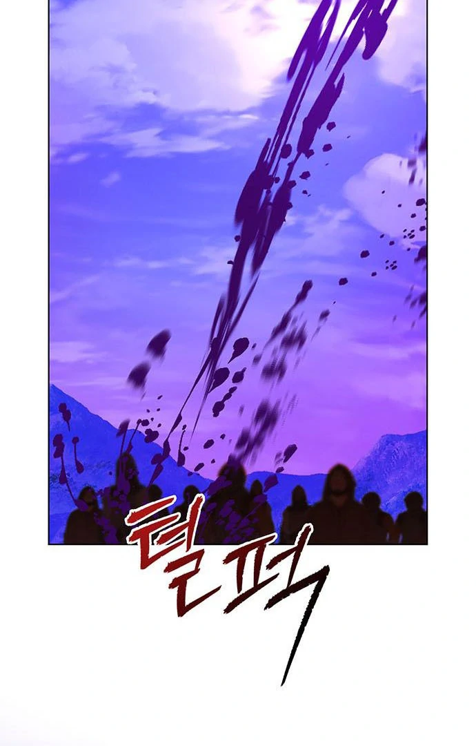 How to Send My Husband to the Abyss Chapter 15 - page 30