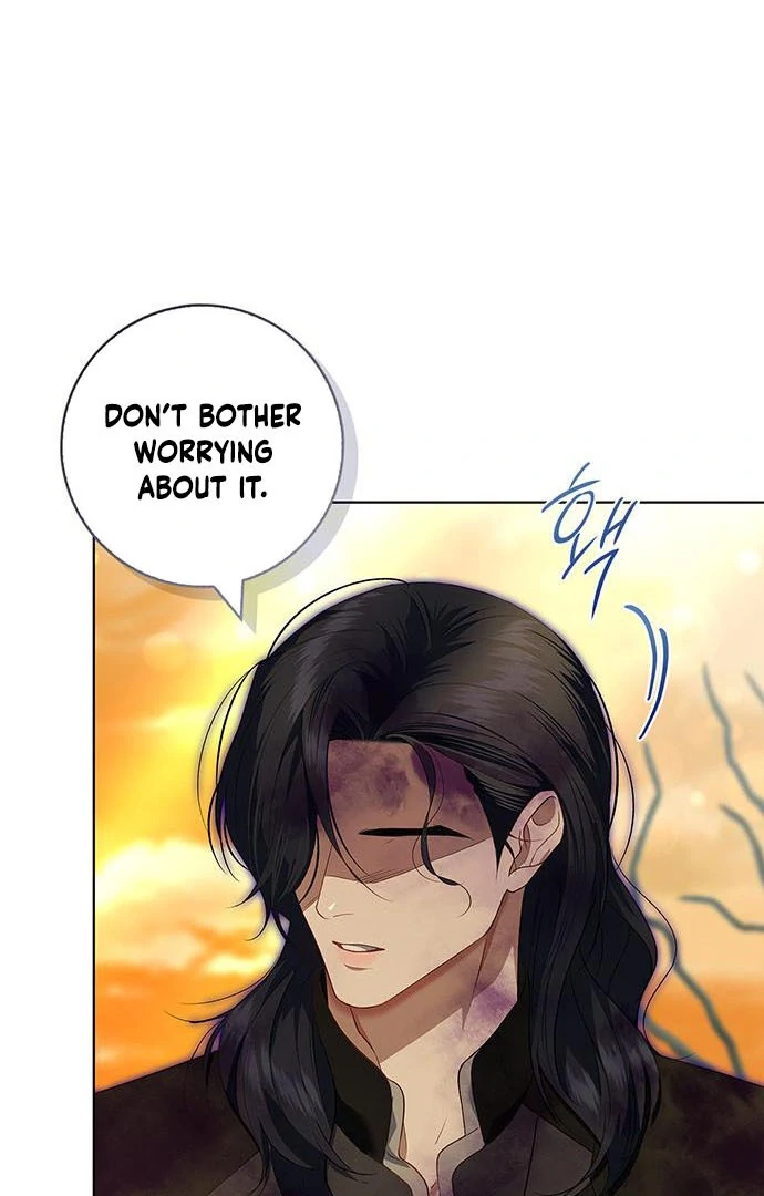 How to Send My Husband to the Abyss Chapter 15 - page 47