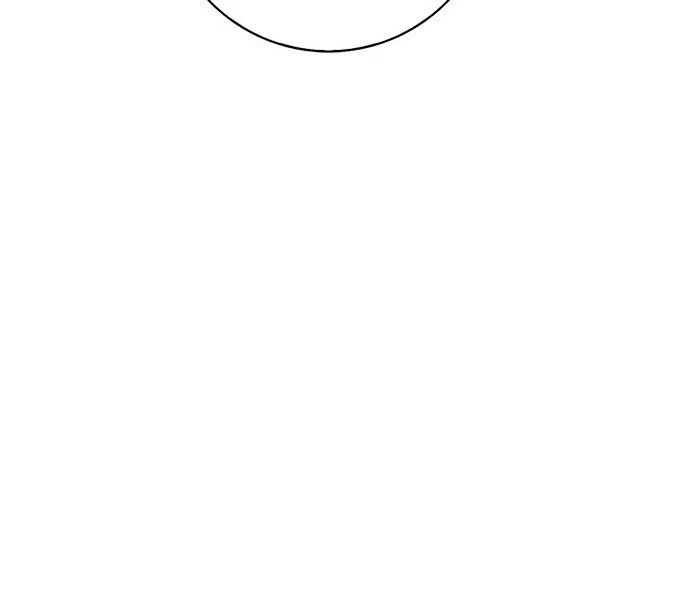 How to Send My Husband to the Abyss Chapter 15 - page 57