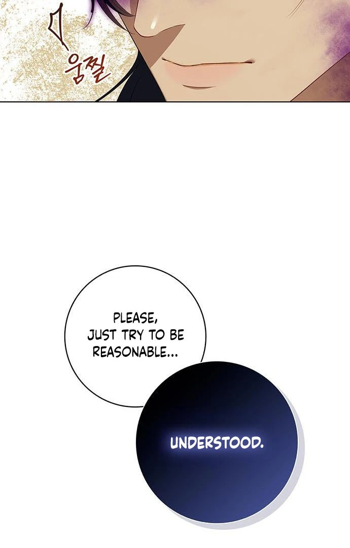How to Send My Husband to the Abyss Chapter 15 - page 60