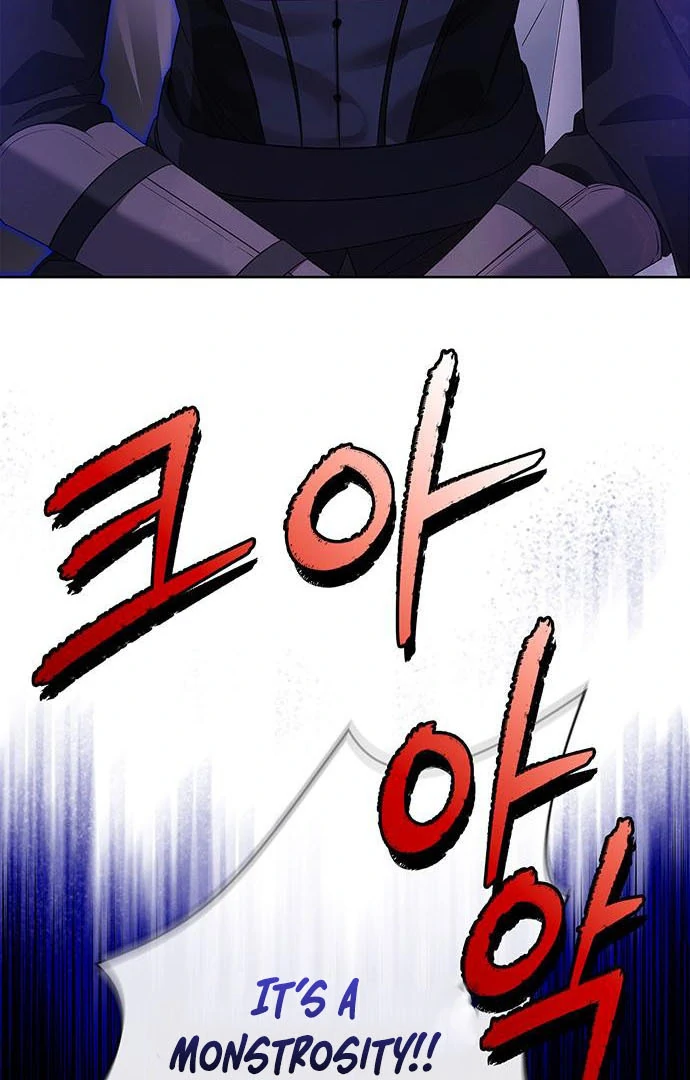 How to Send My Husband to the Abyss Chapter 15 - page 8