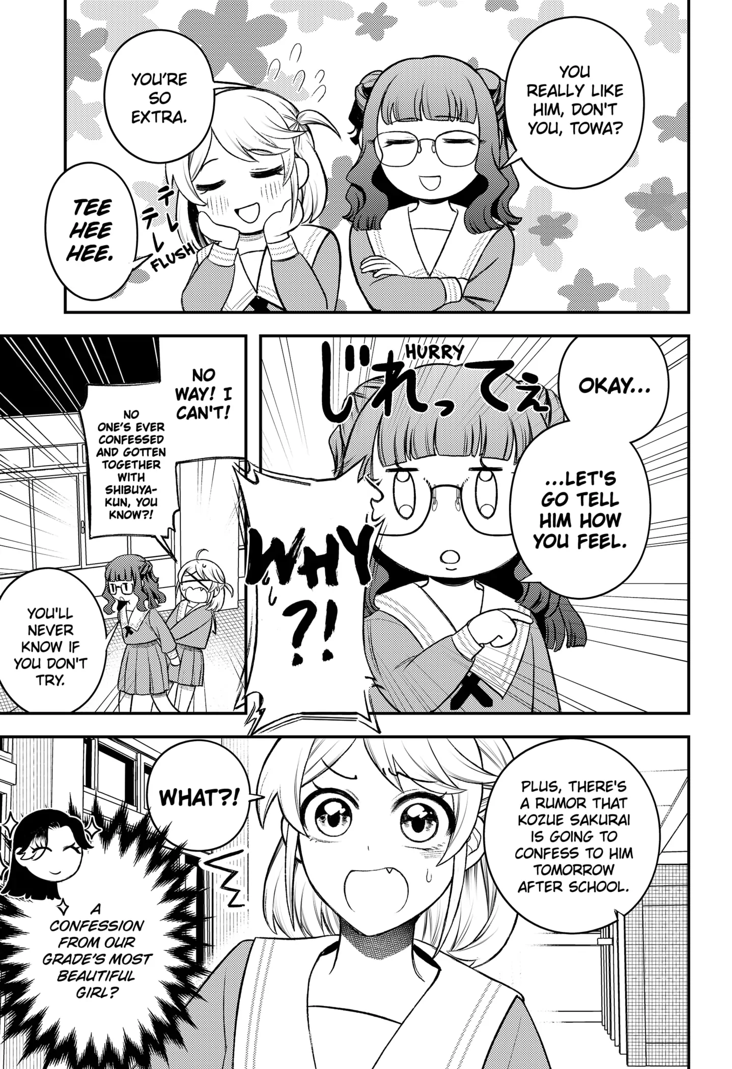 Sirens Won't Sing For You [Official] Chapter 1 - page 9