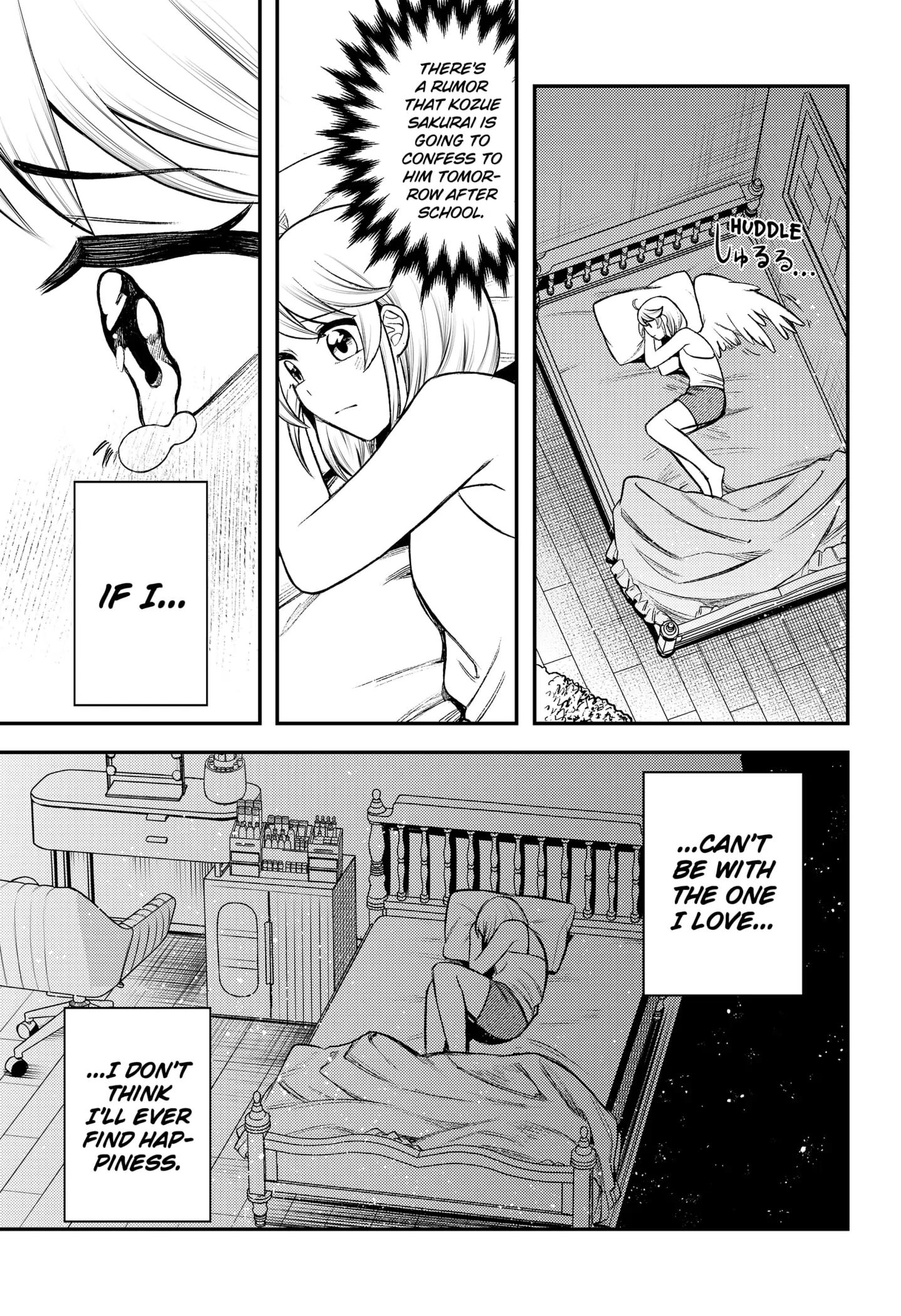 Sirens Won't Sing For You [Official] Chapter 1 - page 15