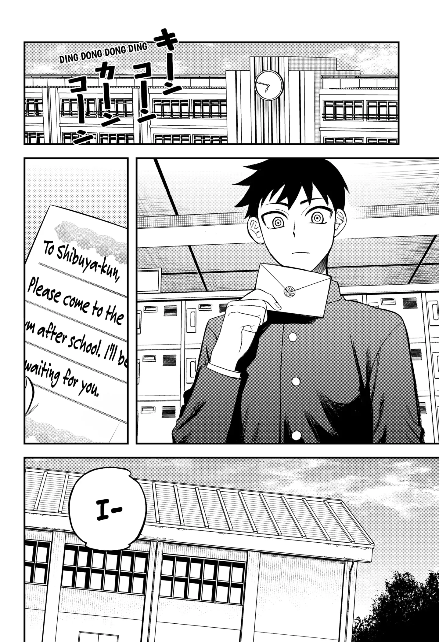 Sirens Won't Sing For You [Official] Chapter 1 - page 16