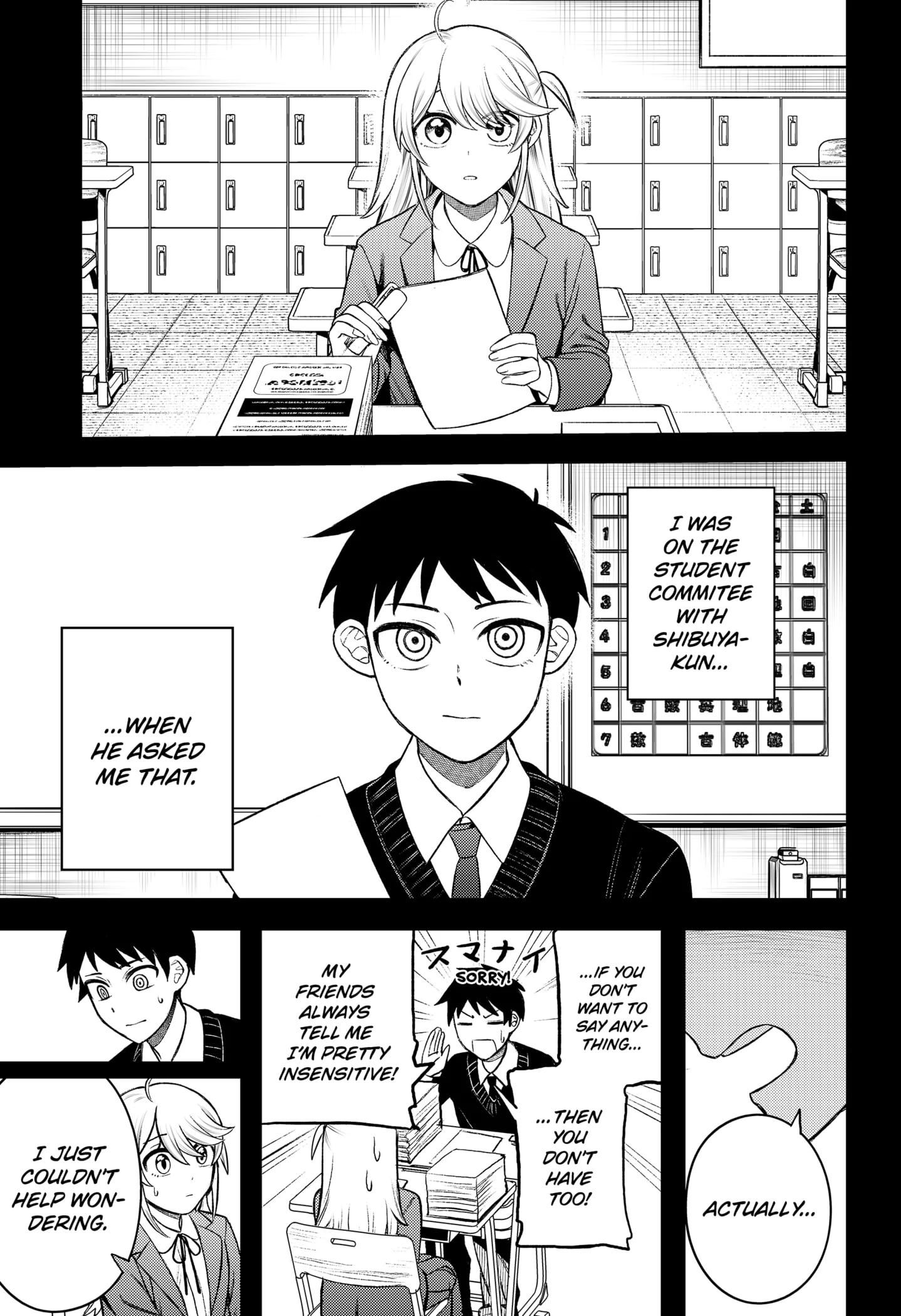 Sirens Won't Sing For You [Official] Chapter 1 - page 21