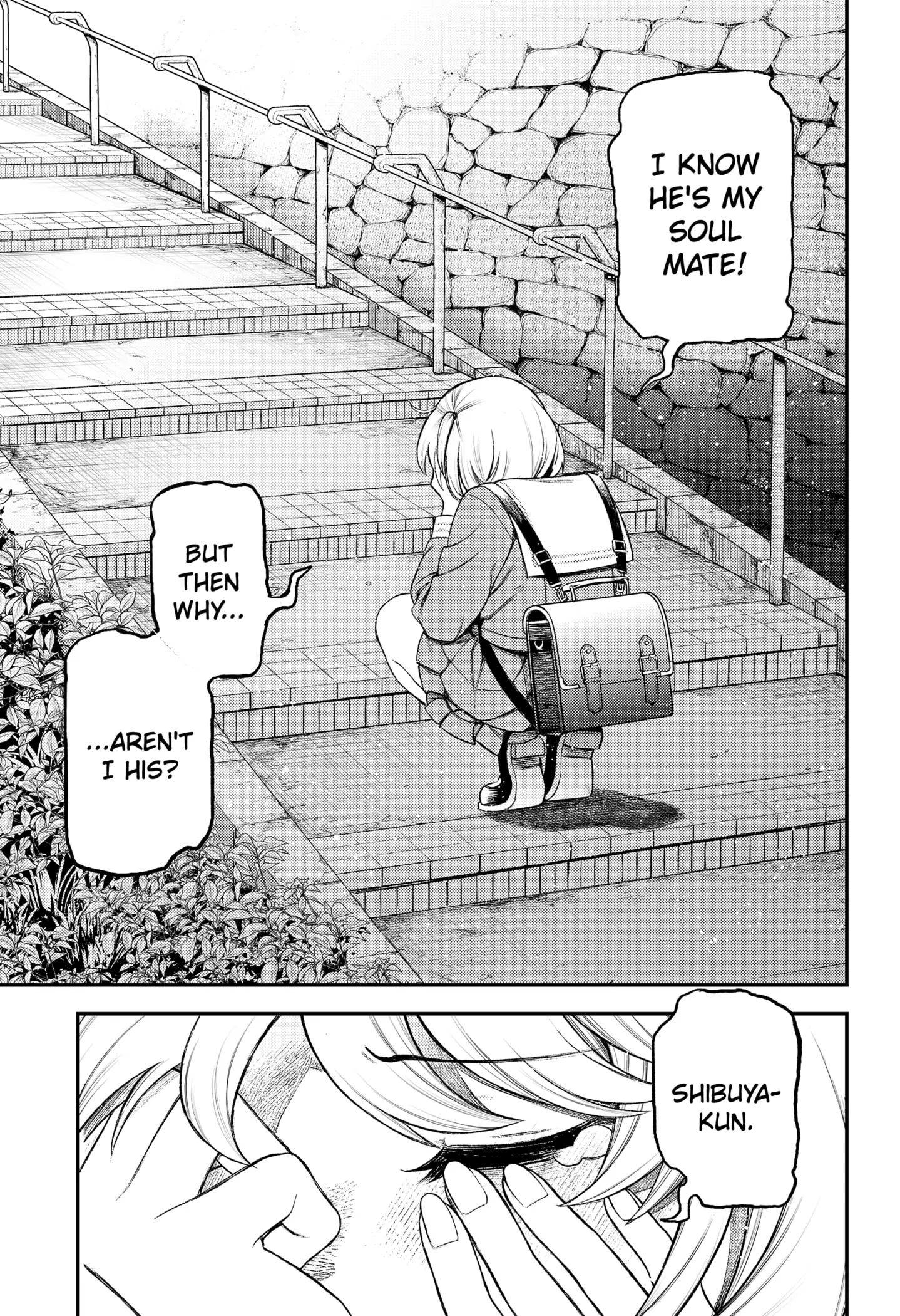 Sirens Won't Sing For You [Official] Chapter 1 - page 33