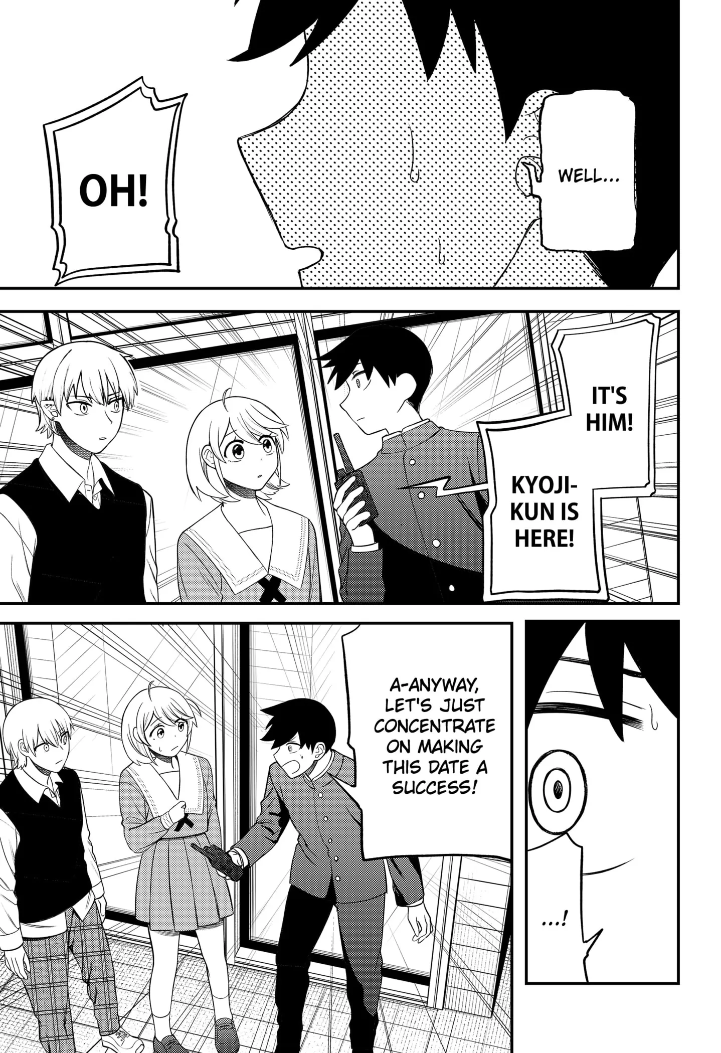 Sirens Won't Sing For You [Official] Chapter 10 - page 15