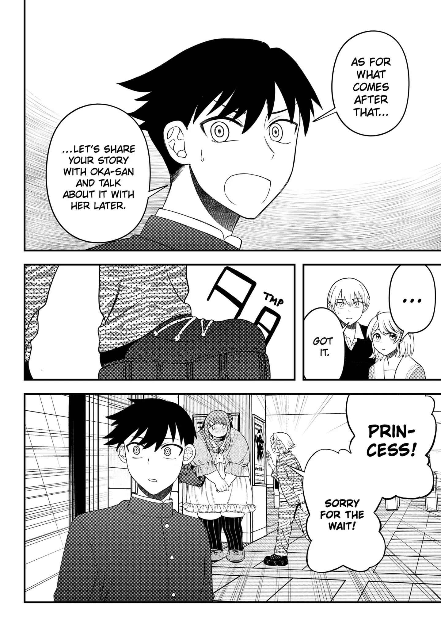 Sirens Won't Sing For You [Official] Chapter 10 - page 16