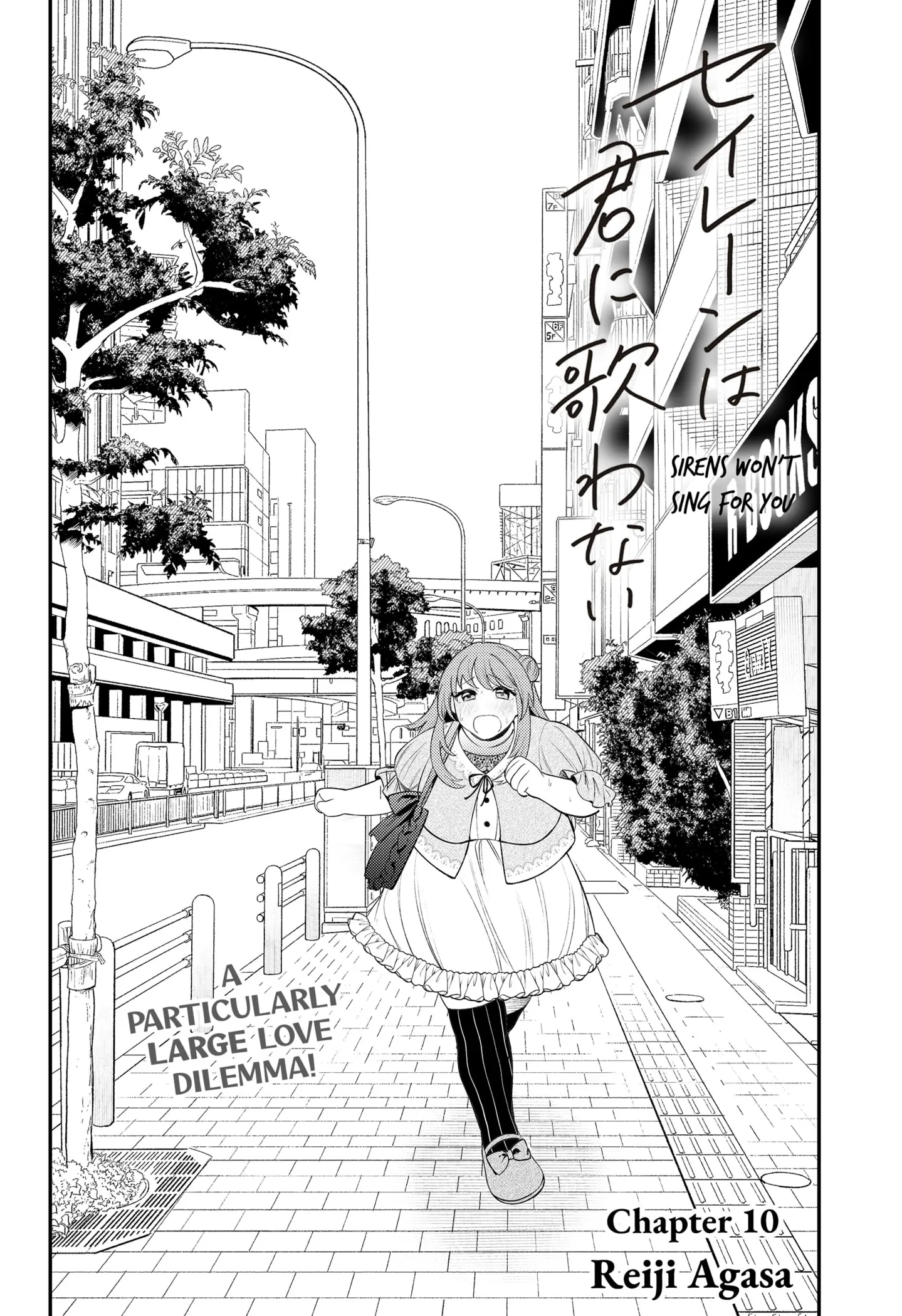 Sirens Won't Sing For You [Official] Chapter 10 - page 2