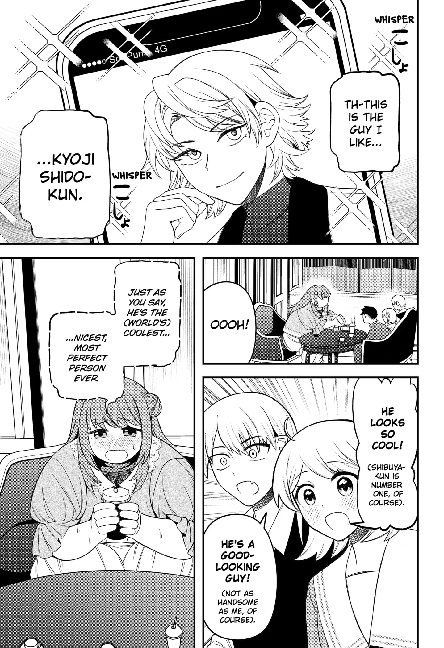 Sirens Won't Sing For You [Official] Chapter 10 - page 3