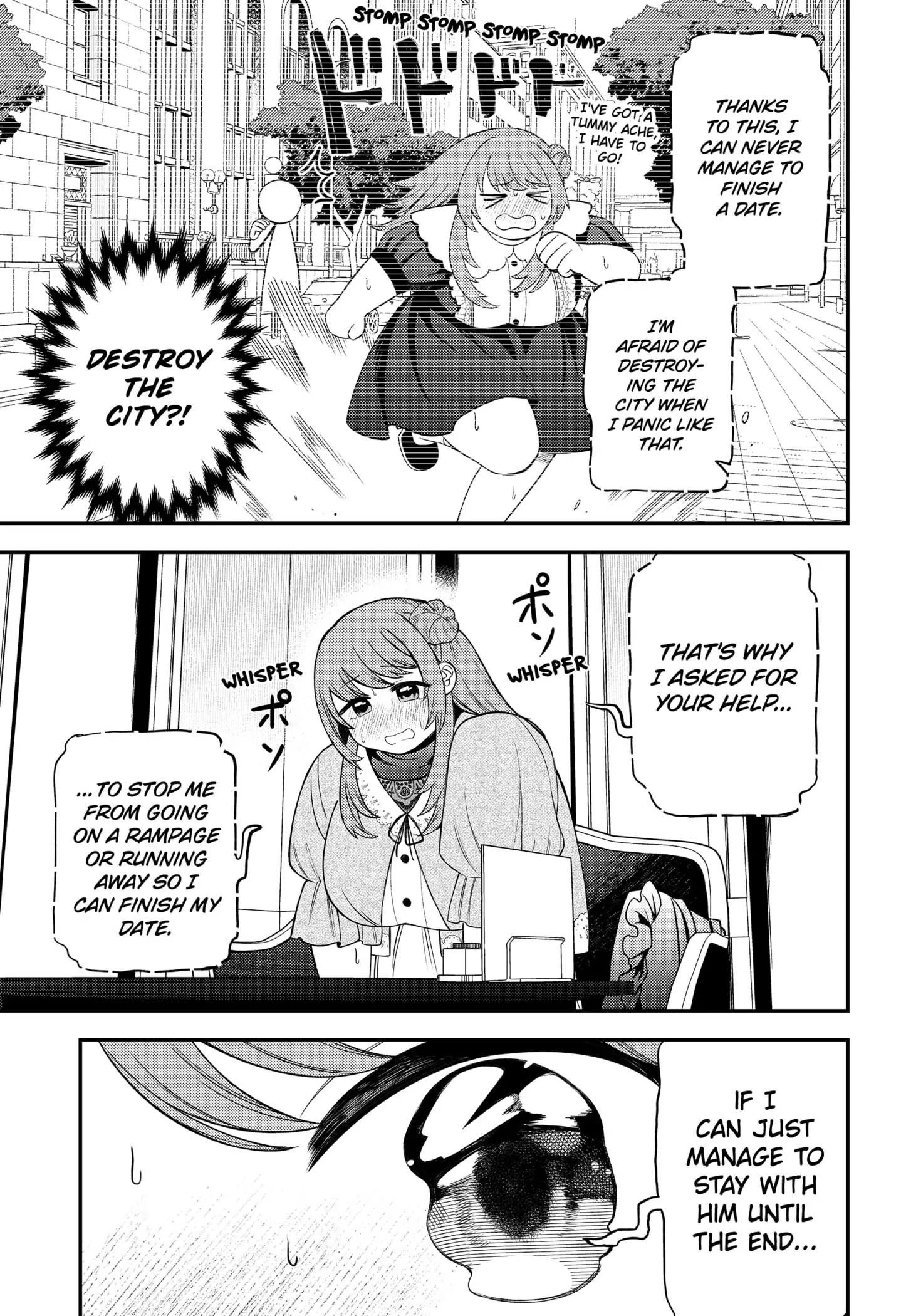 Sirens Won't Sing For You [Official] Chapter 10 - page 5