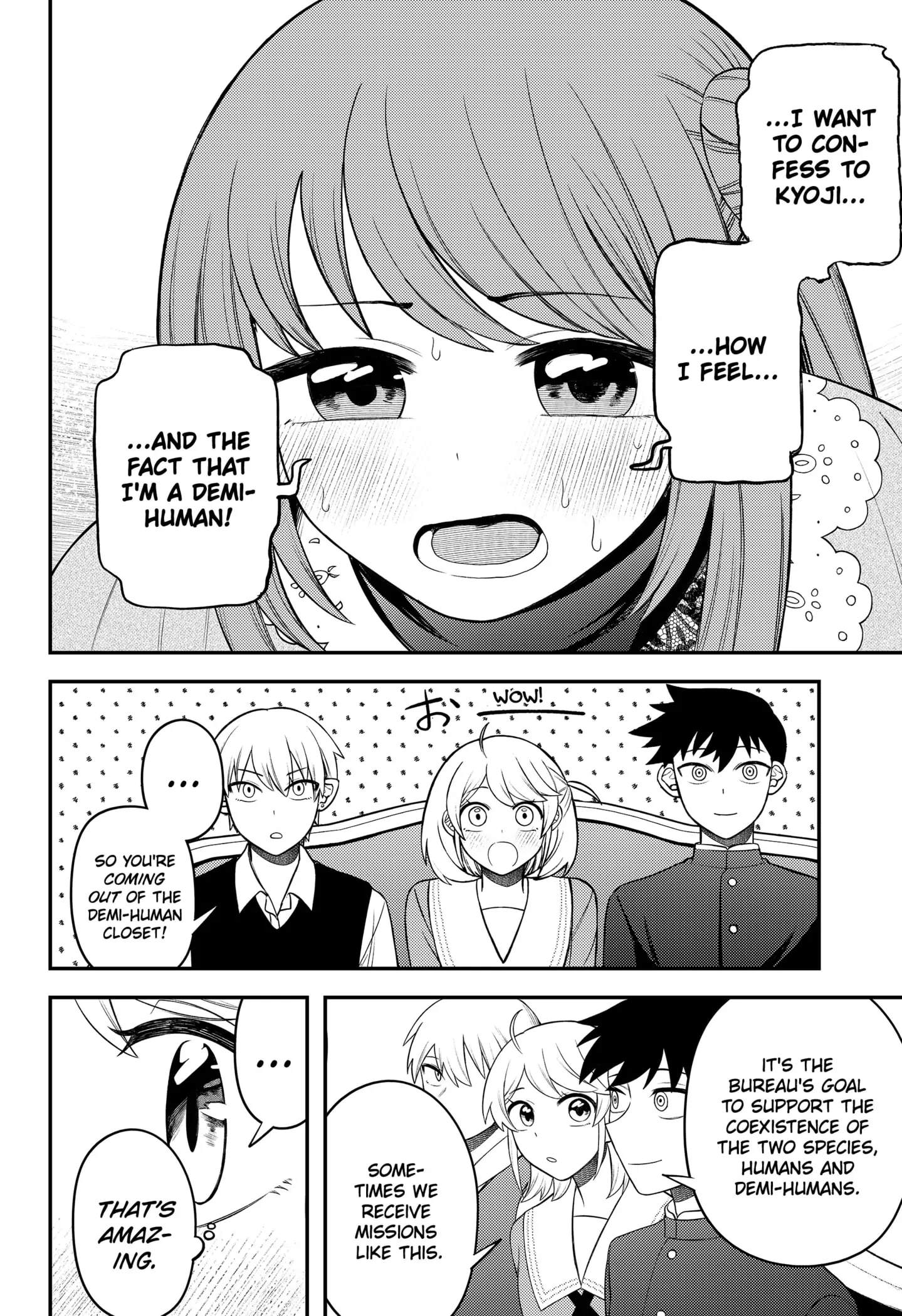 Sirens Won't Sing For You [Official] Chapter 10 - page 6