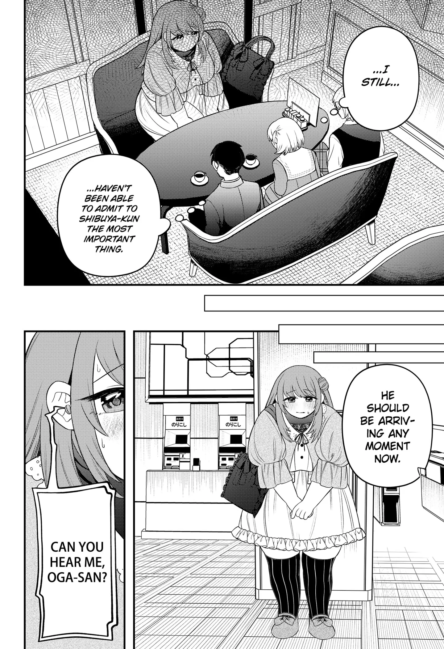 Sirens Won't Sing For You [Official] Chapter 10 - page 8