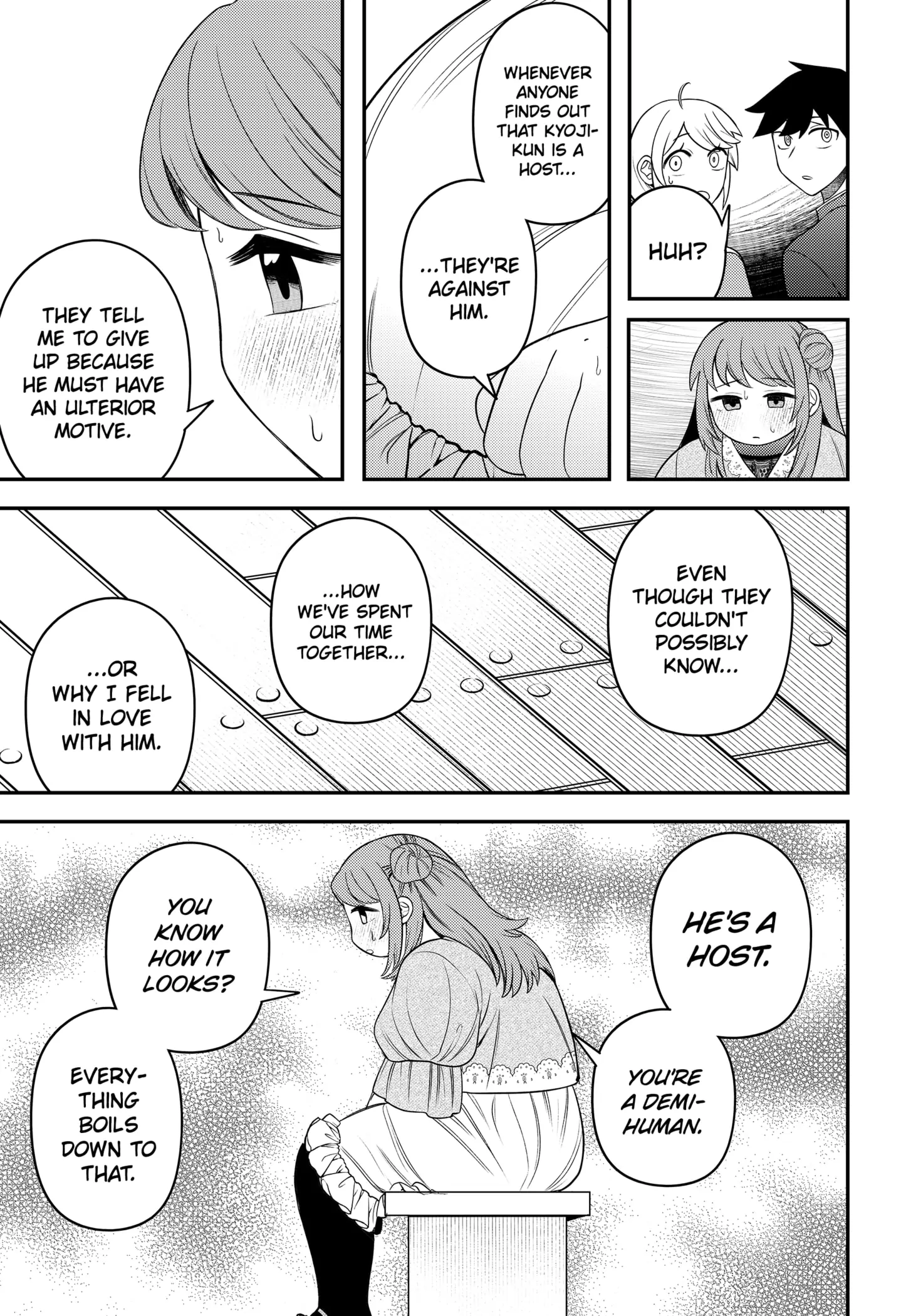 Sirens Won't Sing For You [Official] Chapter 11 - page 9