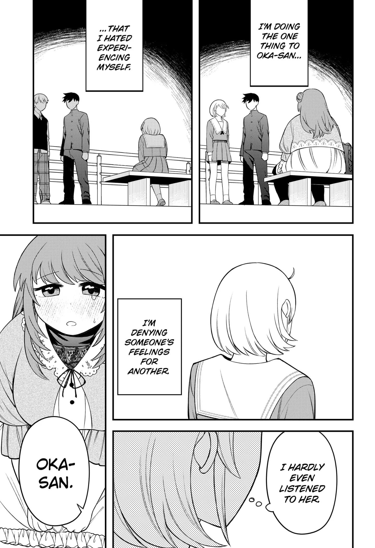 Sirens Won't Sing For You [Official] Chapter 11 - page 11