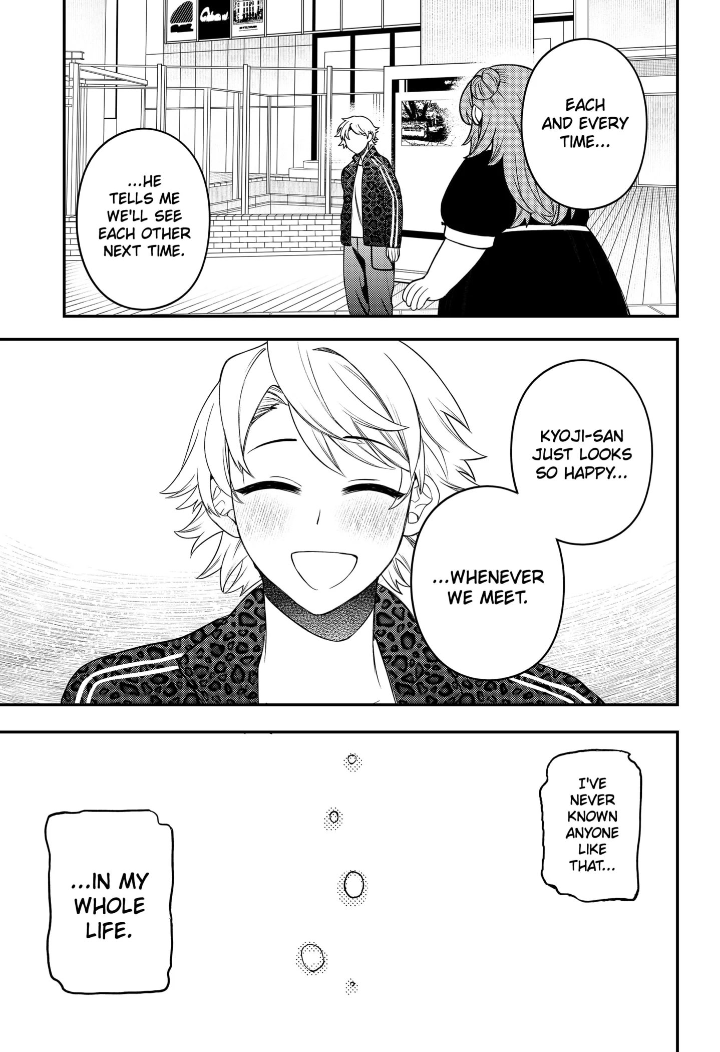 Sirens Won't Sing For You [Official] Chapter 11 - page 15