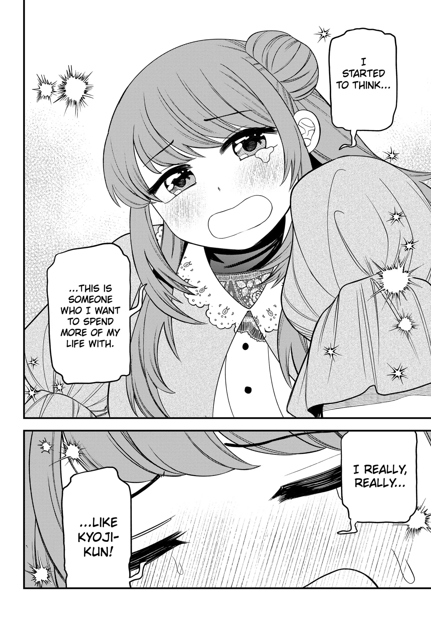 Sirens Won't Sing For You [Official] Chapter 11 - page 16