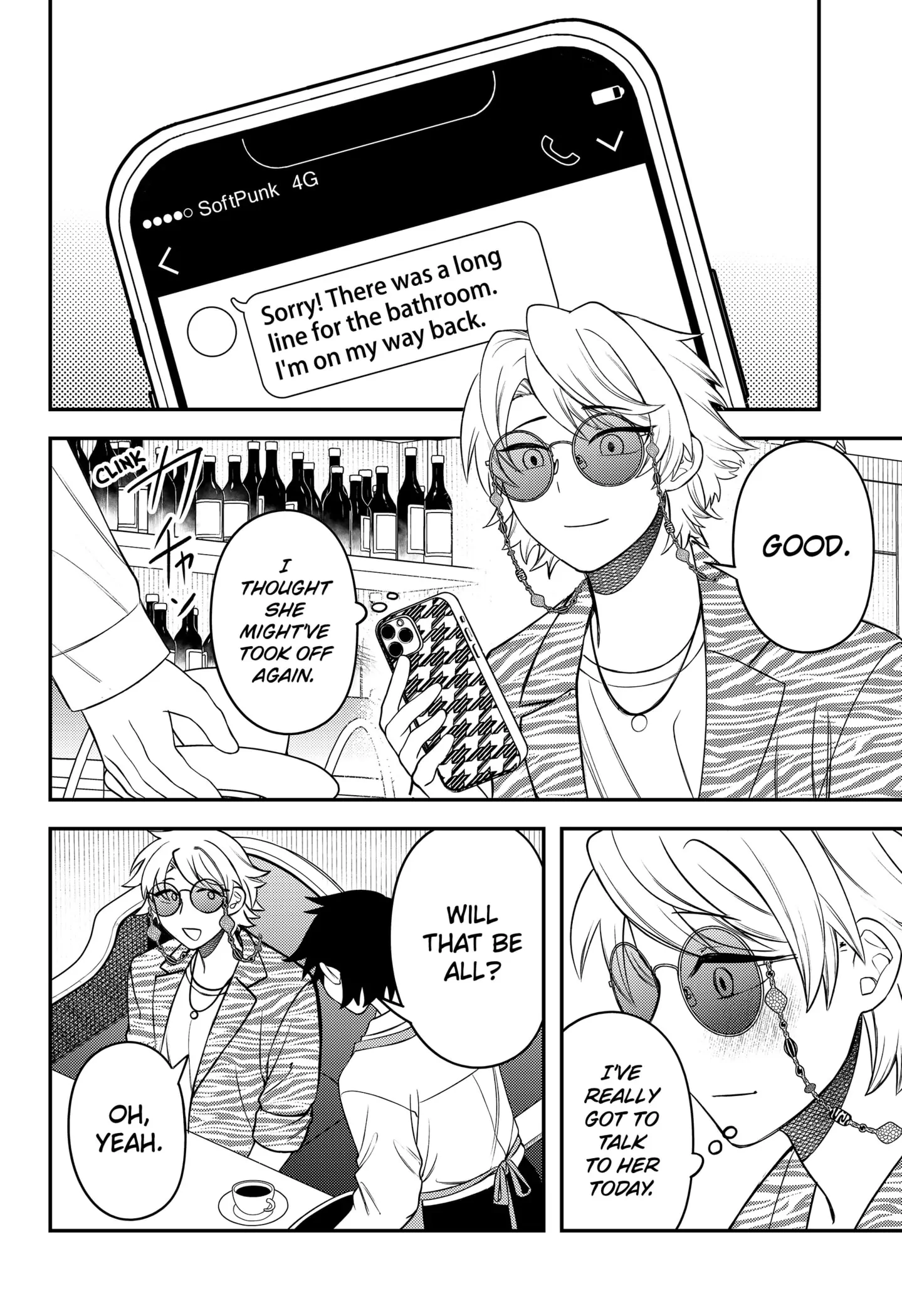 Sirens Won't Sing For You [Official] Chapter 11 - page 18