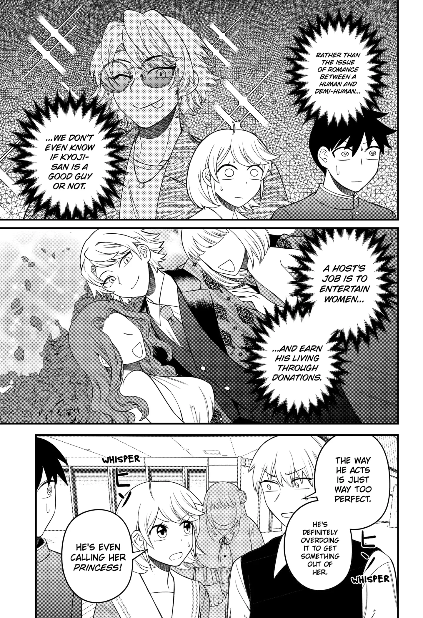 Sirens Won't Sing For You [Official] Chapter 11 - page 7