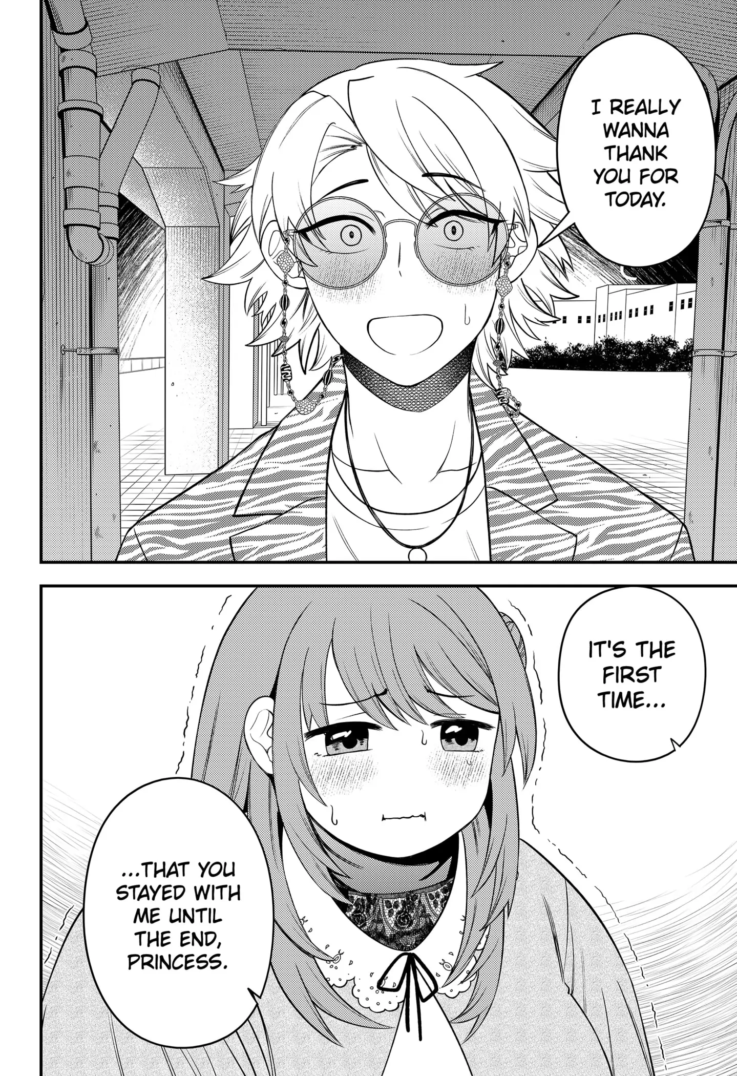 Sirens Won't Sing For You [Official] Chapter 12 - page 12