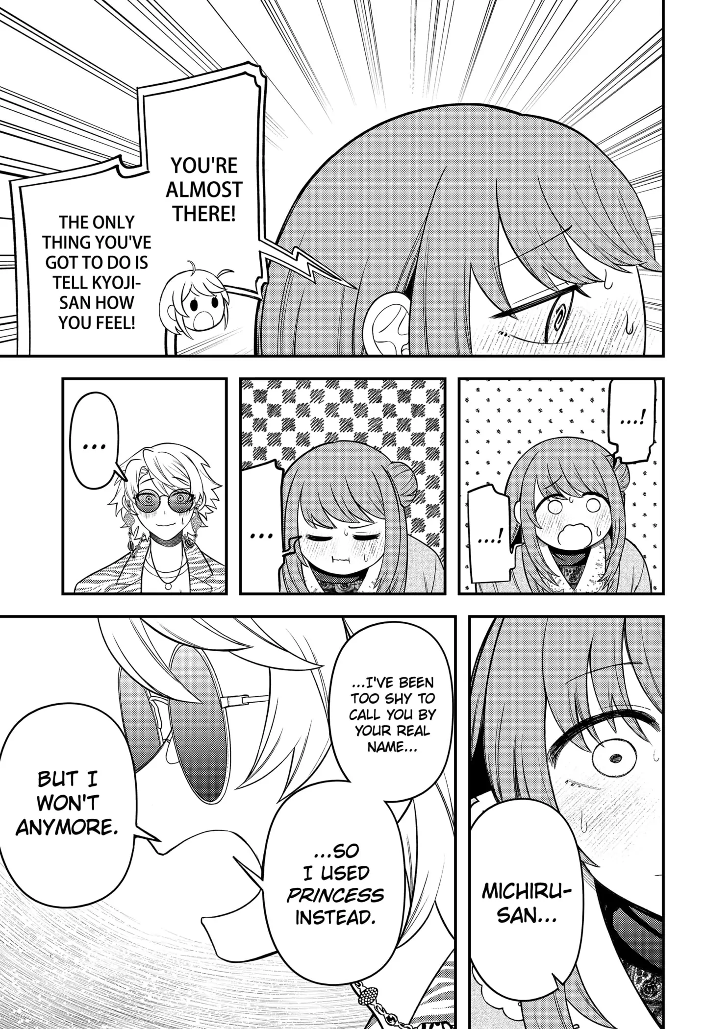 Sirens Won't Sing For You [Official] Chapter 12 - page 13