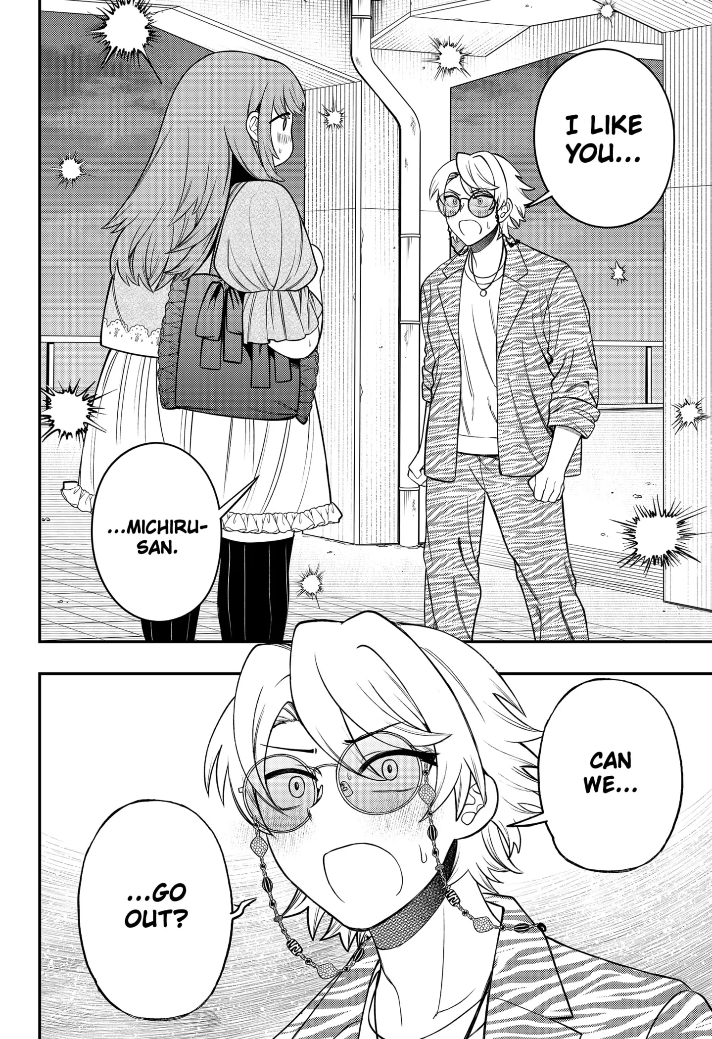 Sirens Won't Sing For You [Official] Chapter 12 - page 14